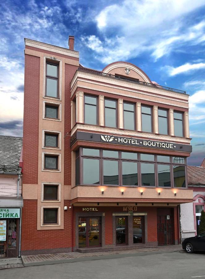 Hotel " Boutique " Oujhorod Extérieur photo
